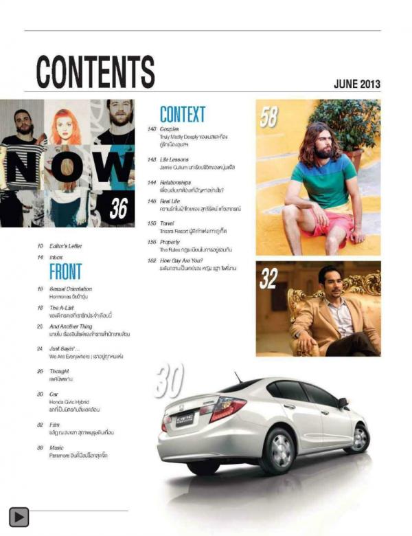 Attitude-June-2013